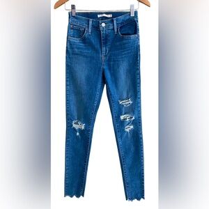 Levi’s: 720 High Rise Super Skinny Distressed Jeans